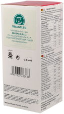 Linfavar Sciroppo 250 ml Linfavar Sciroppo 250 ml