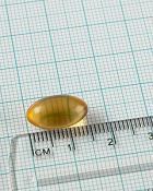 Vitamina D3 4000 UI come vitamina D3 120 capsule