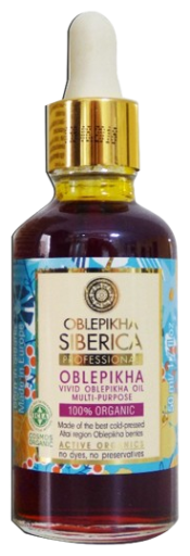 Natura Siberica Oblepikha Olio Vivente 50 ml