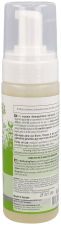 Schiuma struccante per pelli sensibili 150 ml