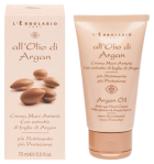 Crema mani antietà all'olio di argan 75 ml Crema mani antietà all'olio di argan 75 ml