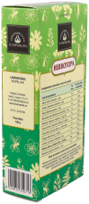 Erbatopa 100g