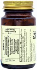 Amino 75 aminoacidi essenziali