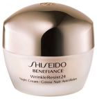 Crema antirughe 24 Notti 50 ml Crema antirughe 24 Notti 50 ml