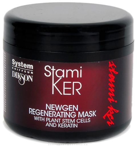 Maschera Rigenerativa 250 ml