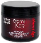 Maschera Rigenerativa 250 ml Maschera Rigenerativa 250 ml