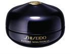 Future Solution Lx Eye & lip cream 17 ml Future Solution Lx Eye & lip cream 17 ml