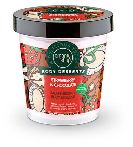 Organic Shop Mousse Corpo Idratante Fragola e Cioccolato 450 ml