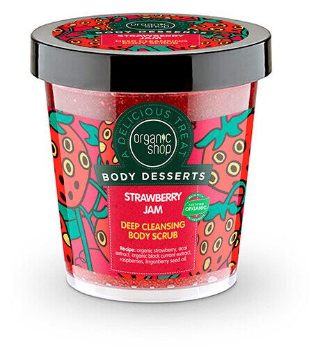 Organic Shop Scrub Corpo Pulizia Profonda alla Marmellata di Fragole 450 ml