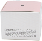 B-Respect Crema Calmante Noche 50 ml B-Respect Crema Calmante Noche 50 ml