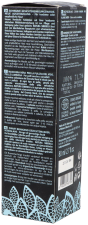 Maschera viso nera Northern Collection 120 ml Maschera viso nera Northern Collection 120 ml