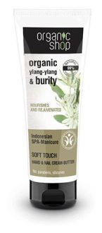 Organic Shop Indonesia Spa Manicure Burro per mani e unghie 75 ml