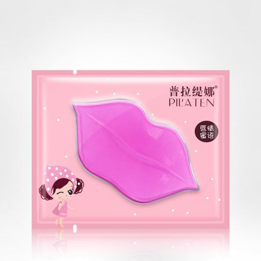 Pilaten Maschera labbra nutriente