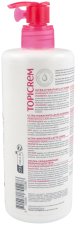Latte Corpo Idratante Ultra 500 ml