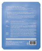 Maschera in tessuto calmante Blu notte 25 ml