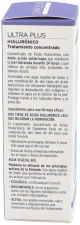 Siero all'acido ialuronico Ultra Plus 15 ml Siero all'acido ialuronico Ultra Plus 15 ml