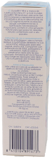 Miniera Lisseur Bonne 40 ml Miniera Lisseur Bonne 40 ml