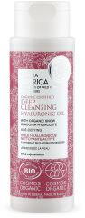 Olio anti-età detergente profondo all'acido ialuronico 150 ml Olio anti-età detergente profondo all'acido ialuronico 150 ml