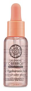 Natura Siberica Siero idratante per il viso 30 ml