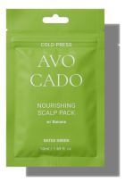 Cuoio capelluto nutriente all'avocado pressato a freddo Cuoio capelluto nutriente all'avocado pressato a freddo