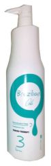 Maschera ricostruttiva agli oli brasiliani Tanino Therapy Step 3 1000 ml