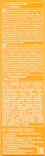 Capital Soleil Dry Touch Fluido Opacizzante Viso 50 ml Capital Soleil Dry Touch Fluido Opacizzante Viso 50 ml