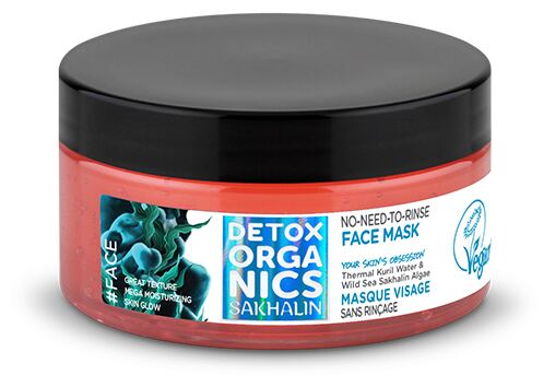 Detox Maschera Viso Senza Risciacquo 100 ml