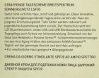 Uplift Crema Giorno Ampio Spettro SPF 20 50ml