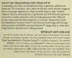 Uplift Crema Giorno Ampio Spettro SPF 20 50ml