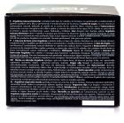 Argabeta Line Maschera 250 ml Argabeta Line Maschera 250 ml