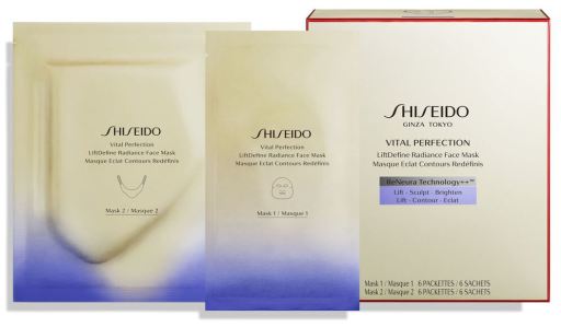 Shiseido Liftdefine Radiance Facial Mask 6 unit&agrave;
