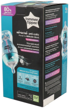 Biberon anticolica 260 ml