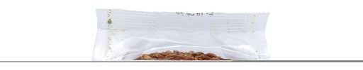 ECO-SALIM Riso Rosso Bio 500 gr