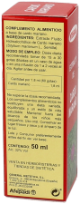 Estratto di Cardo Mariano 50 ml