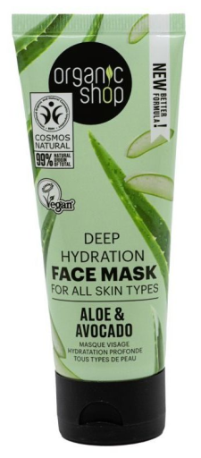 Organic Shop Avocado e aloe maschera viso idratante profonda 75 ml