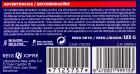 Tendoactive Plus 20 Bastoncini Tendoactive Plus 20 Bastoncini