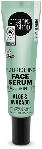 Organic Shop Siero Viso Idratante Avocado e Aloe Vera 30 ml