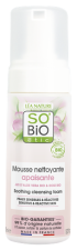Schiuma Detergente Lenitiva Ipoallergenica 150 ml