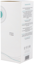 Pisello liposomiale 250 ml Pisello liposomiale 250 ml
