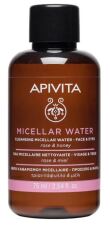 Acqua Micellare Detergente Viso e Occhi