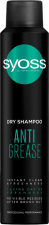 Shampoo Secco Anti Grasso 200 ml