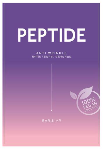 Barulab The Clean Maschera Antirughe 23 gr