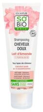 Shampoo Capelli Morbidi Al Latte Di Mandorla 250 ml