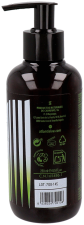 Gel Idratante Aloe 250 ml
